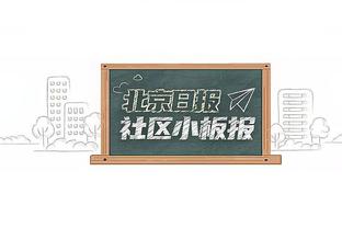 今日球衣退役！聊聊你对易建联的球场回忆吧？